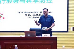 乔治：莱昂纳德和哈登会吸引很多防守 这让我打得更自在